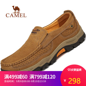 camel骆驼男鞋 春季 span class=h>户外 /span>休闲鞋 span class=h>