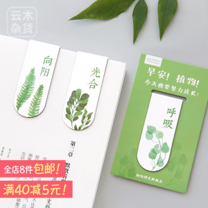 购物包装设计包装公司纸袋300_300房地产景观设计纸袋排行榜图片