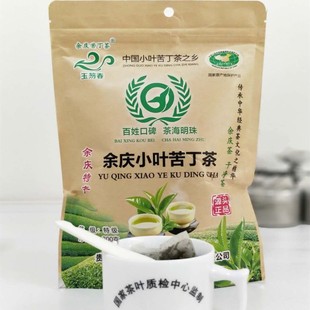 贵州特产余庆小叶苦丁茶野生正品苦丁茶发酵小叶苦丁茶袋泡茶正宗