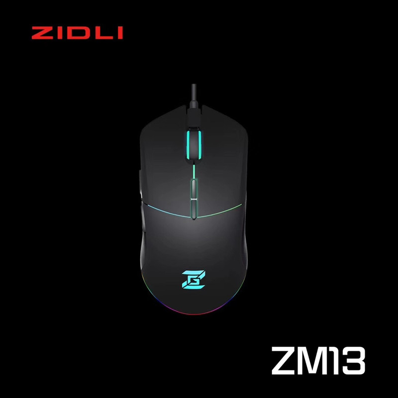 ZIDLI磁动力ZM13有线鼠标激光鼠标3325芯片吃鸡LOL网咖竞技游戏