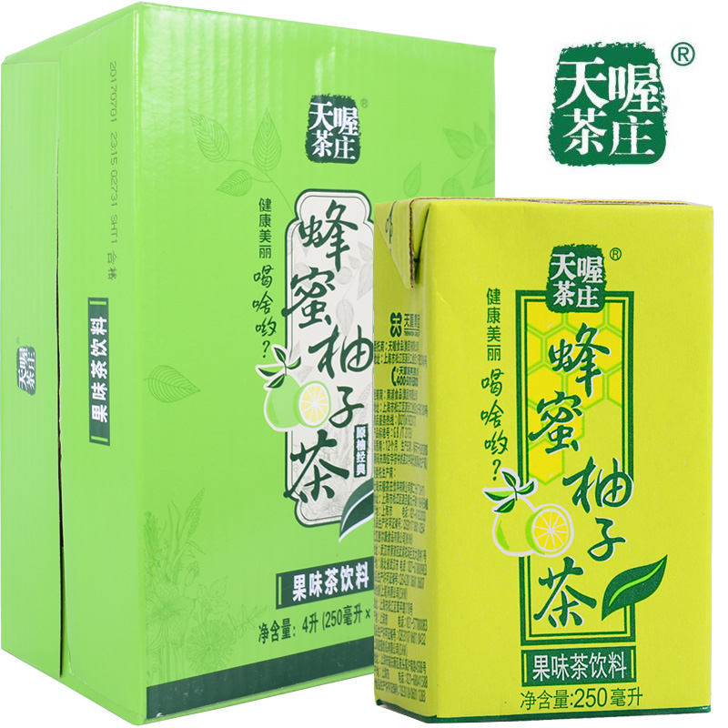 t天喔 天喔茶庄 蜂蜜柚子茶 饮料 250ml*16盒 整箱果味茶饮品