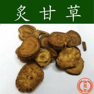 中药材 野生 制甘草片 美白去 炙甘草 500克包邮 $ 19.9 $0.0已售5件