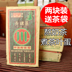 砖茶赵李桥青砖茶图片