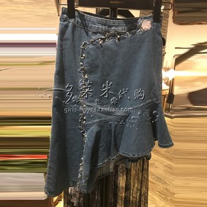 马克西尼2018秋新品不规则绣花牛仔 span class=h>半身 /span> span