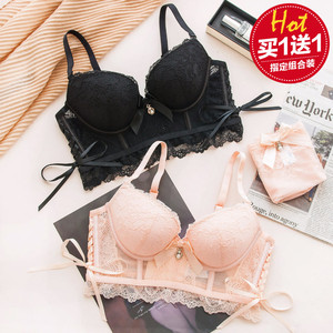 无钢圈调整型内衣套装女性感收副乳四排扣上托文胸蕾丝聚拢小胸罩文胸