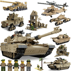 品牌名称: 乐高积木玩具军事模型益智拼装