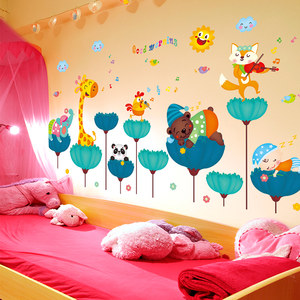 自粘背景墙儿童房间卡通可爱幼儿园装饰布置彩色音乐动物宝宝