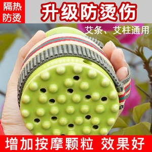 艾灸盒温灸器悬灸艾灸仪器艾灸罐陶瓷刮痧杯家庭式随身灸家用器具艾灸盒