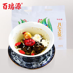 百瑞源宁夏特产三炮台八宝茶枸杞盖碗茶菊花味600g 玫瑰味600g 85.