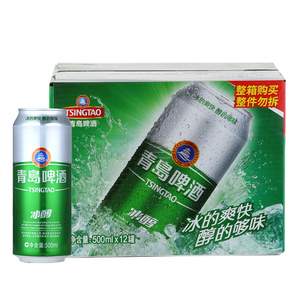 泰山原浆黑啤酒 10°p 490ml 12听装 易拉罐 德国进口工艺 整箱单