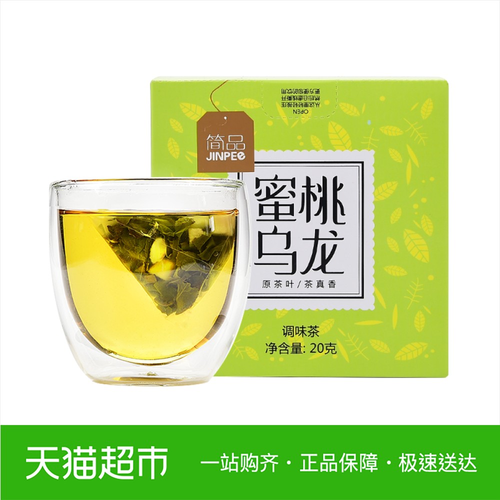 简品100蜜桃乌龙茶10包乌龙茶茶包花草茶花茶水果茶袋泡茶