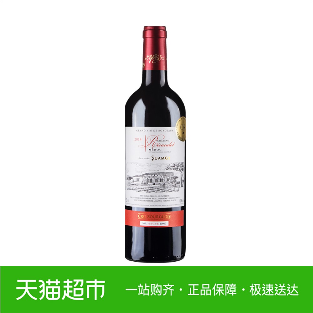 圣芝红酒 法国原瓶进口中级庄波尔多梅多克干红AOC葡萄酒750ml