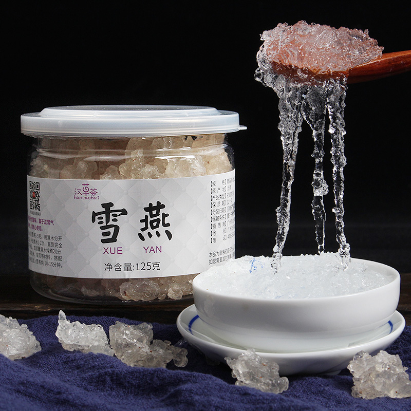 汉草荟拉丝雪燕125g非印度雪燕野生特级可搭配桃胶雪燕皂角米正品