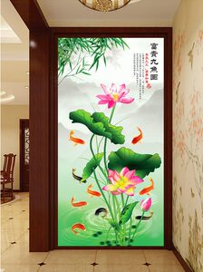 3d玄关壁纸大型壁画九鱼图走廊过道装饰画竖版门厅背景墙荷花墙纸