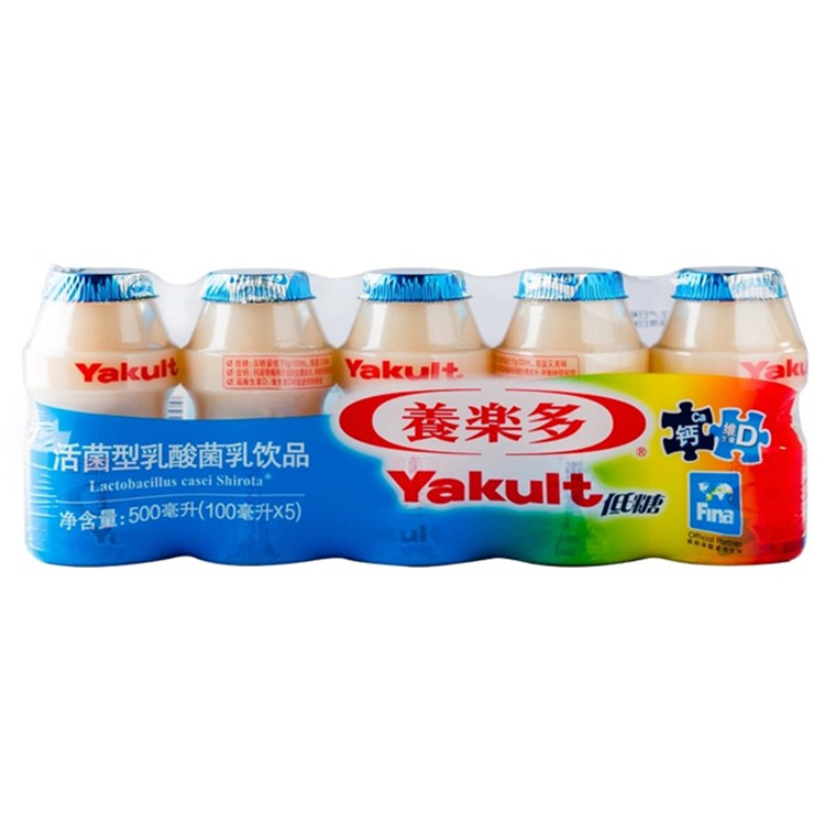养乐多活菌型乳酸菌乳饮品100ml*20瓶经典/低糖 冷藏酸奶含乳饮料