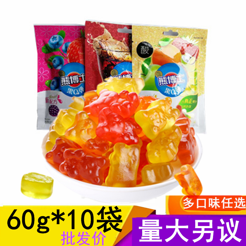 徐福记熊博士橡皮糖可乐味60g*10袋果汁果肉软糖桔子儿童零食