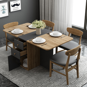 北欧餐桌椅组合多功能餐桌折叠伸缩家用小户型省空间吃饭桌子