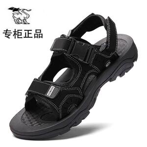 保罗 骆驼凉鞋男鞋夏季男士防滑休闲鞋沙滩鞋运动户外皮凉拖鞋潮凉鞋男