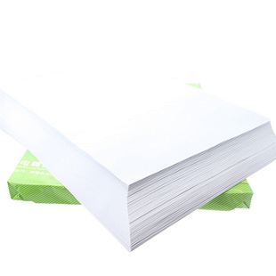 a3复印纸80克a3纸办公用品肥布a3打印复印纸80g打印办公用纸文具