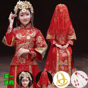 中式新娘结婚礼服秀禾服女龙凤褂绣禾服结婚嫁衣baby同款敬酒服旗秀禾服