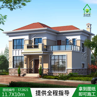 st2821二2层欧式别墅设计图纸新农村自建房施工效果图纸全套图纸