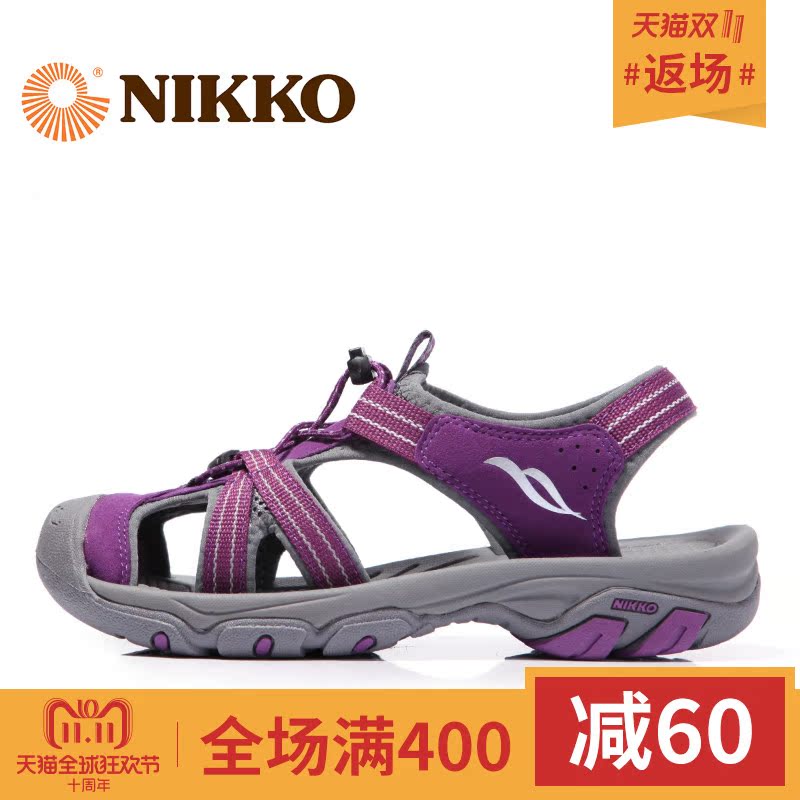 Nikko日高 溯溪鞋女沙滩鞋防滑耐磨凉鞋夏季休闲包头鞋BS5227004
