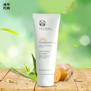 美国nuskin如新晒特丽spf50 span class=h>防晒 /span>霜保湿 span