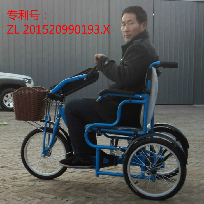 手摇三轮车轮椅残疾人 老年人自行代步车老人手摇轮椅车 厂家直销