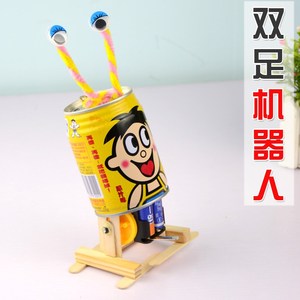 机器人玩具废物利用男孩成品12岁 小学生手工科技小制作创意发明