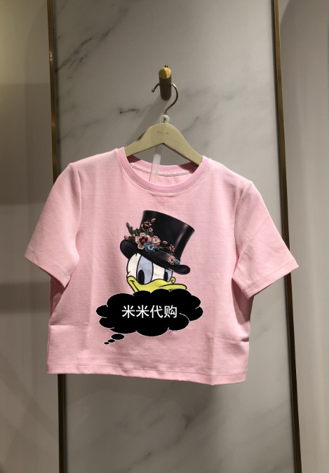 58折FivePlus专柜正品2019夏T恤2ZN2020400 4A-339-133浅粉