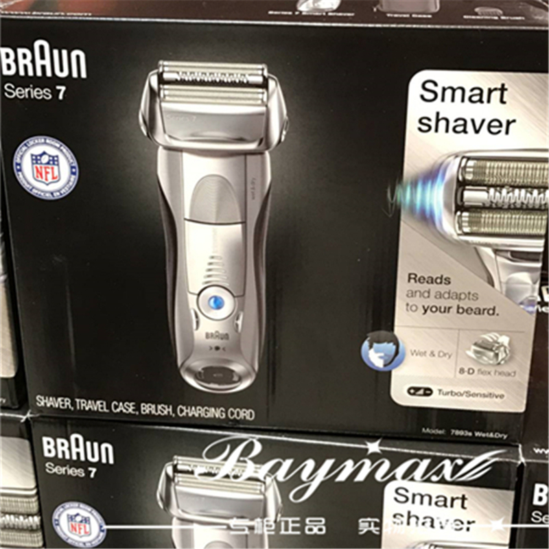 【Baymax】美国代购Braun博朗剃须刀充电式全身水洗7系7893s