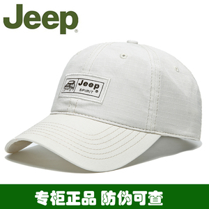 吉普jeep棒球帽图片