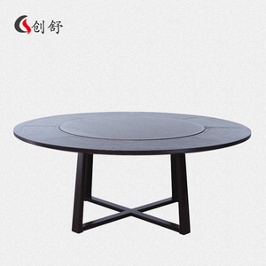 新中式实木餐桌椅组合现代圆桌餐厅餐台饭桌云万物家具 ￥ 9,200.