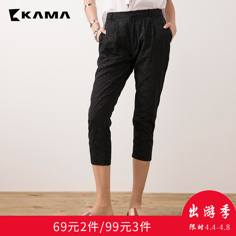 卡玛KAMA 夏季新品休闲裤女显瘦七分裤经典黑色小脚裤7216368