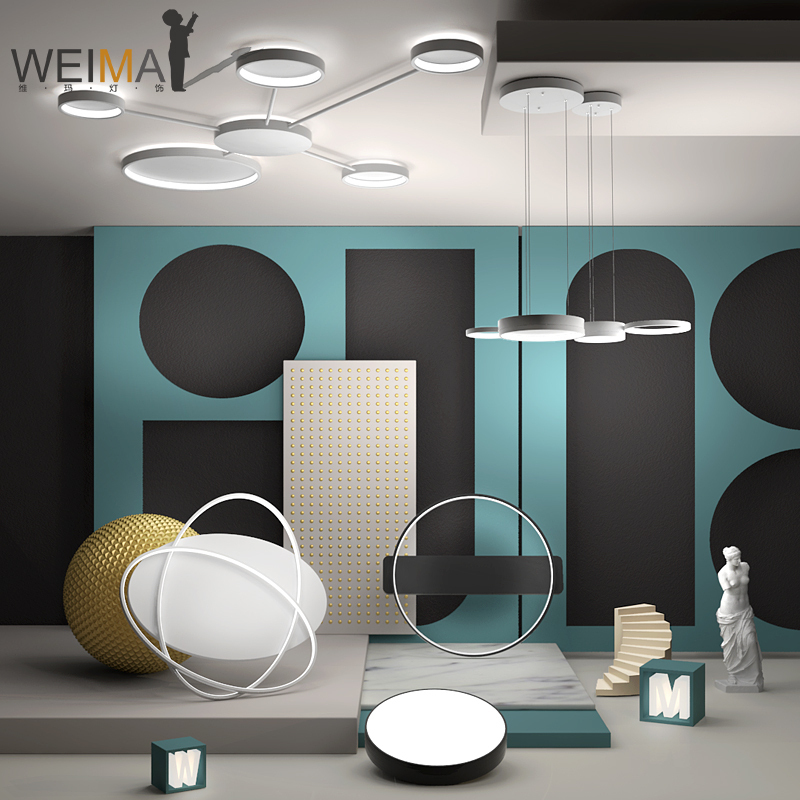 维玛 北欧现代LED客厅灯简约个性卧室餐厅吸顶灯具创意搭配套餐