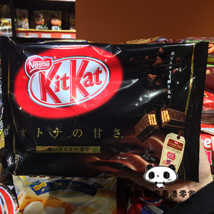 香港代购 日本进口零食雀巢奇巧 kit kat 黑巧克力威化135g $ 35.