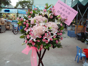 花篮开业鲜花深圳福田图片
