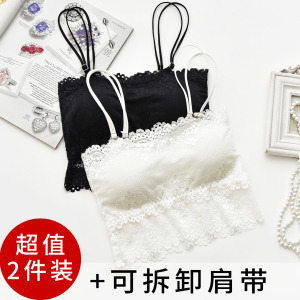 抹胸女白色吊带背心蕾丝无肩带防走光带胸垫打底围胸裸胸裹胸内衣裹胸
