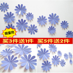贴纸软件_花贴纸软件_贴纸的软件