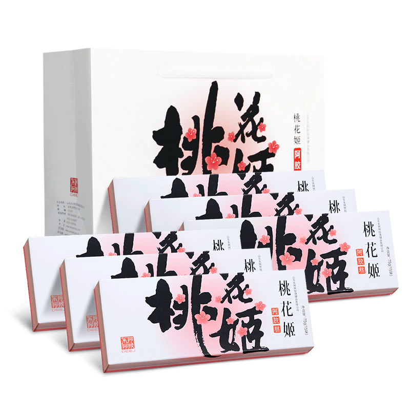 东阿阿胶旗舰店 桃花姬阿胶糕75g*6盒女士即食阿胶固元膏固元膏