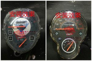 电动车小绵羊码表罩壳 欧版电摩小龟王仪表壳 里程码表透明玻璃壳