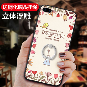 景为 iPhone7plus手机壳苹果7硅胶套个性创意带指环全包韩国女款p个性手机壳