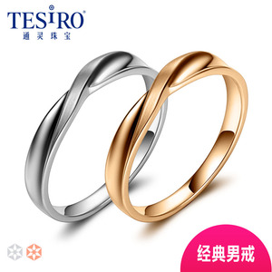 TESiRO通灵珠宝钻石戒指香槟协奏曲18K金钻戒男戒正品单只价钻戒