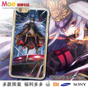 re creators 阿尔泰尔 军姬 三星华为oppo vivo小米动漫手机壳