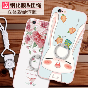 景为 苹果6手机壳iPhone6s硅胶套6plus挂绳卡通可爱韩国六s女款硬个性手机壳