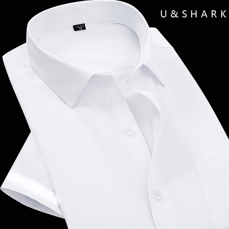 优鲨春夏职业白衬衫男士纯色商务正装工作修身衬衣男长袖上班短袖
