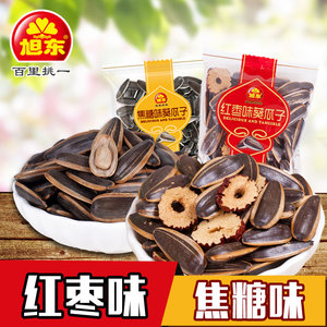 旭东焦糖红枣葵瓜子500g大瓜子批发小包装葵花籽休闲零食坚果炒货葵花籽瓜子