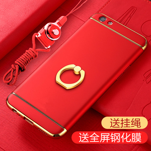 oppor9手机壳r9Plus保护套R9SPlus磨砂oppor9s手机壳r9s女款潮男个性手机壳