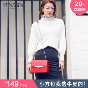 圣蒂梵女包链条小包包新款单肩包夏季时尚牛皮迷你小方包斜挎包包时尚女包