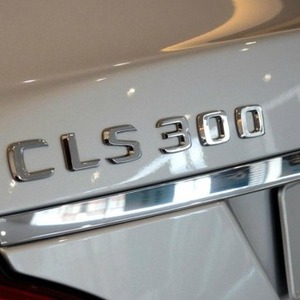 奔驰 cls300 cls350 cls500字标 车标贴 字母标尾箱标 原厂字标